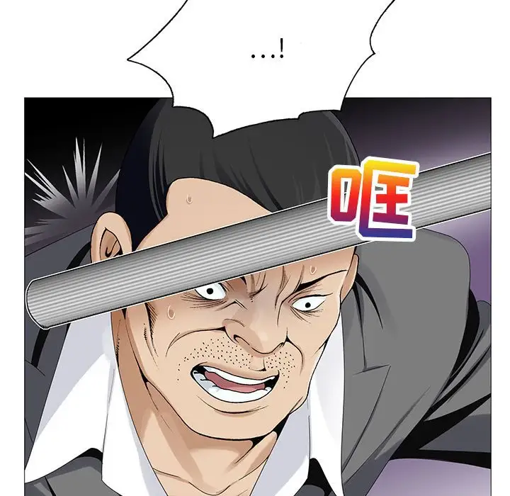 第63话 - 第42.jpg页