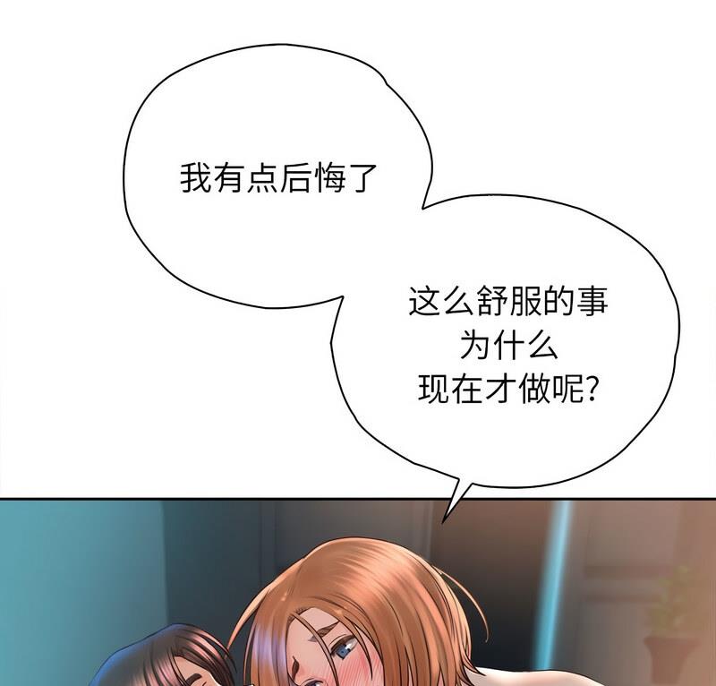 第35话 - 第1.jpg页