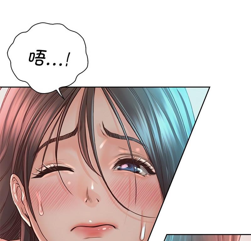 第35话 - 第7.jpg页