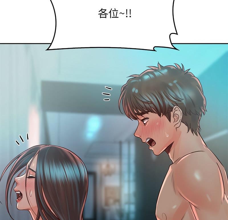 第35话 - 第10.jpg页