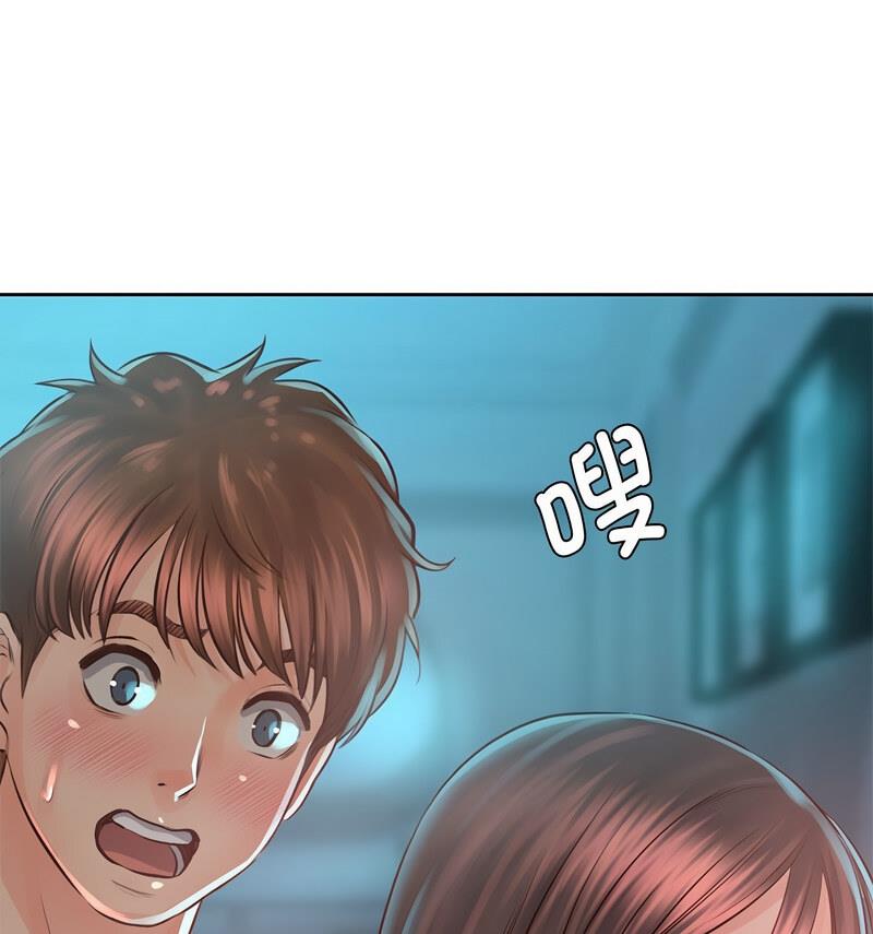 第35话 - 第12.jpg页