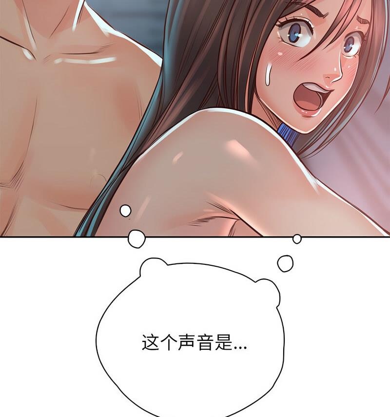 第35话 - 第13.jpg页