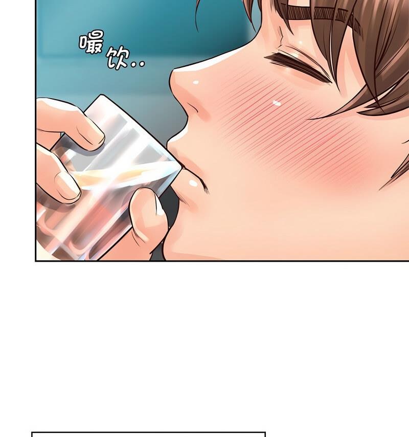 第35话 - 第23.jpg页