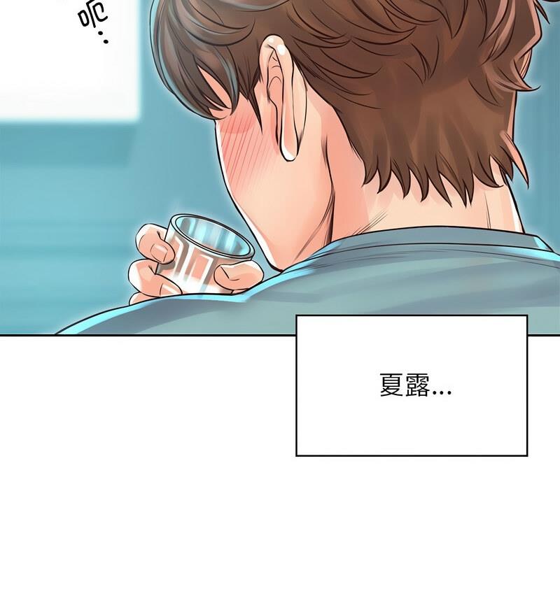 第35话 - 第26.jpg页