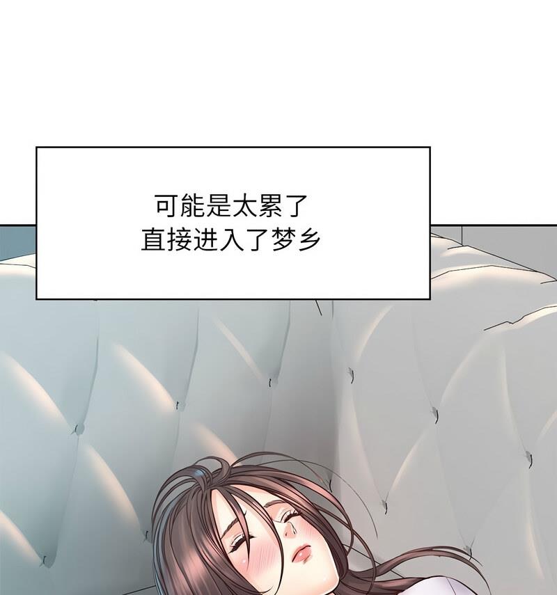 第35话 - 第27.jpg页