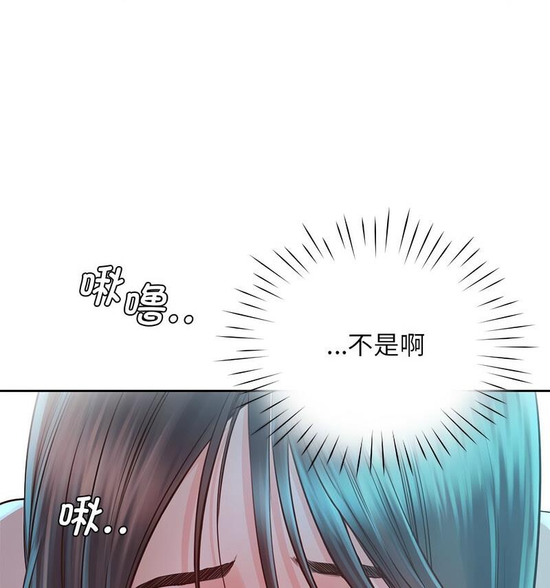 第35话 - 第38.jpg页