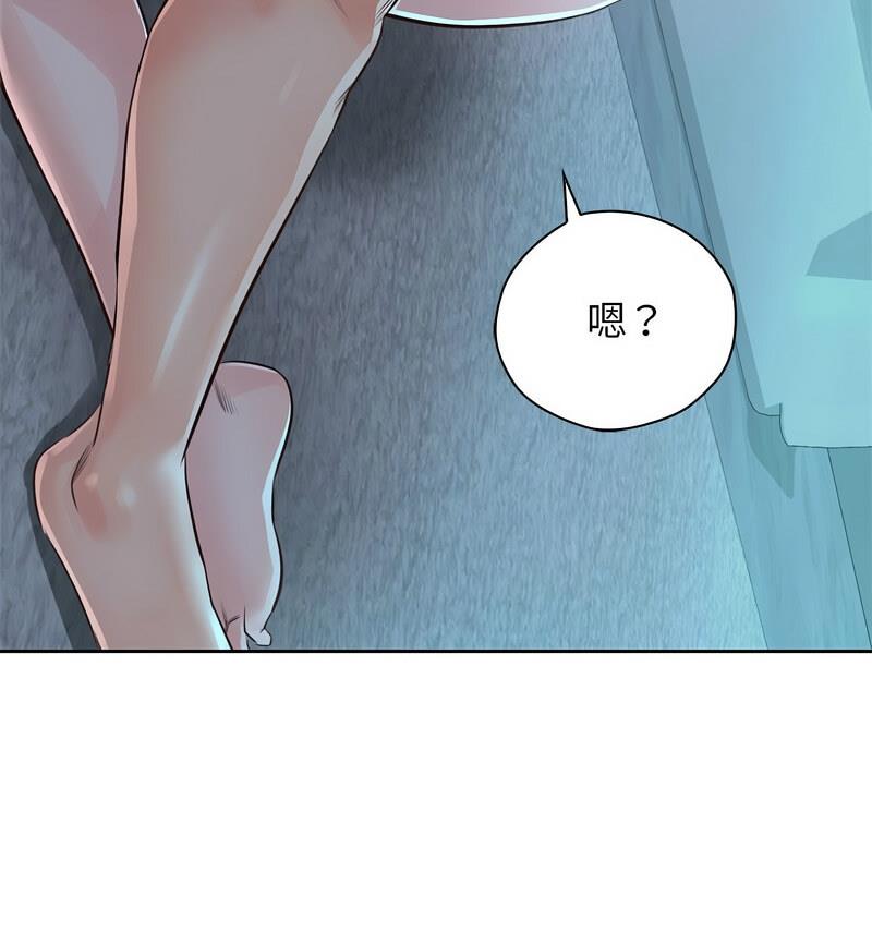 第35话 - 第43.jpg页
