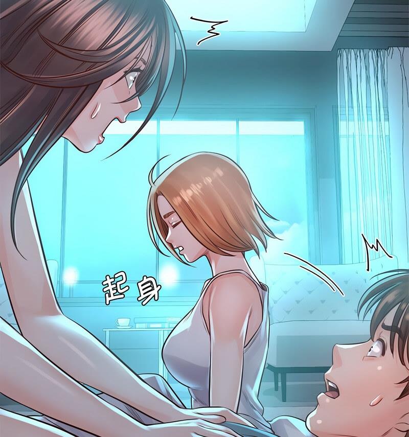 第35话 - 第49.jpg页