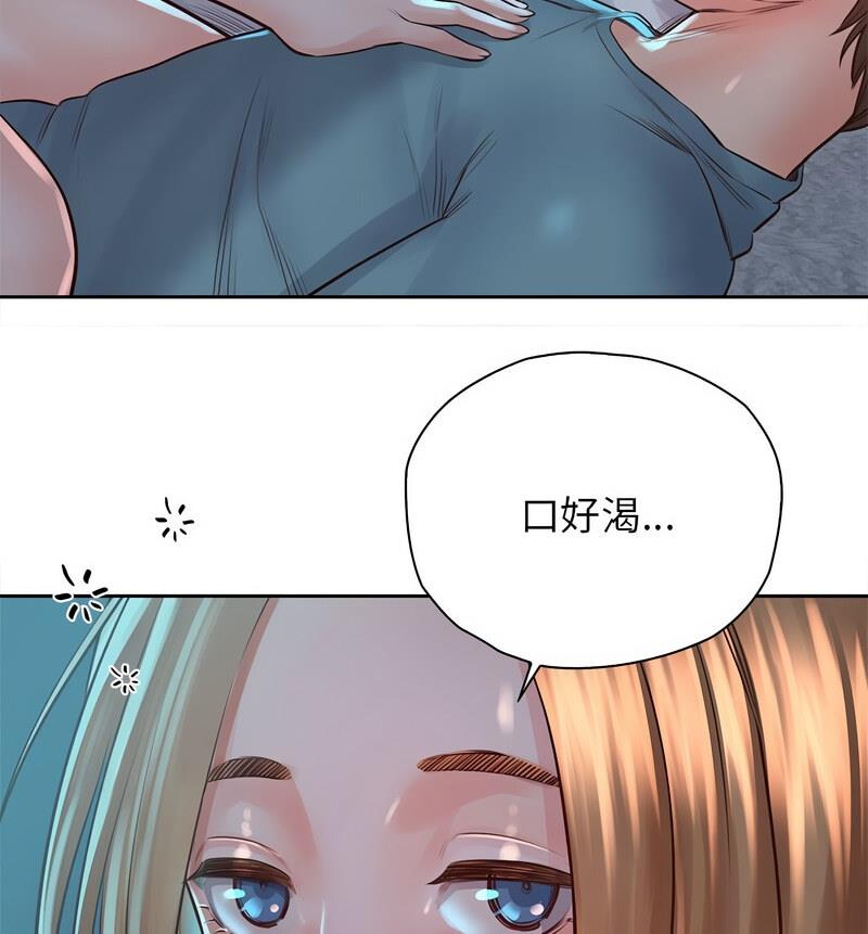第35话 - 第50.jpg页