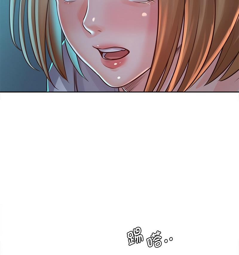 第35话 - 第51.jpg页