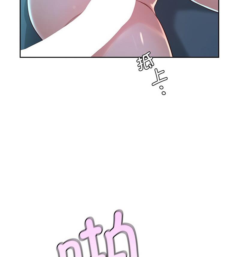 第35话 - 第59.jpg页