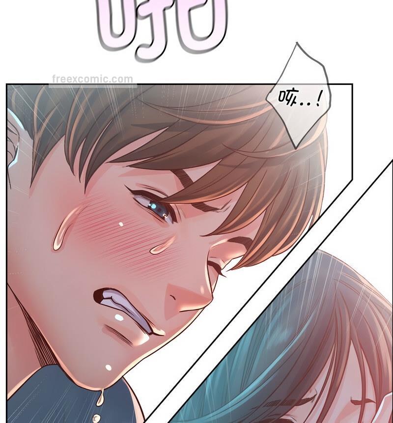 第35话 - 第60.jpg页