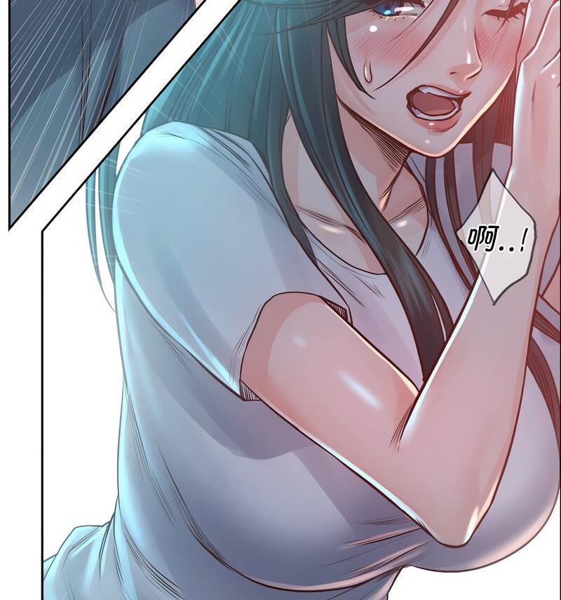 第35话 - 第61.jpg页