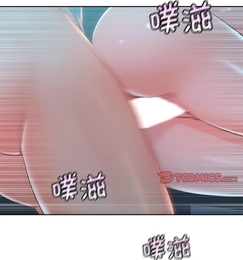 第35话 - 第63.jpg页