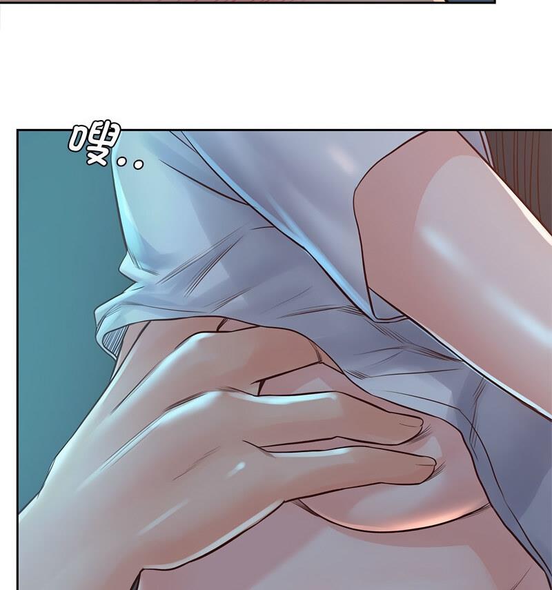 第35话 - 第65.jpg页