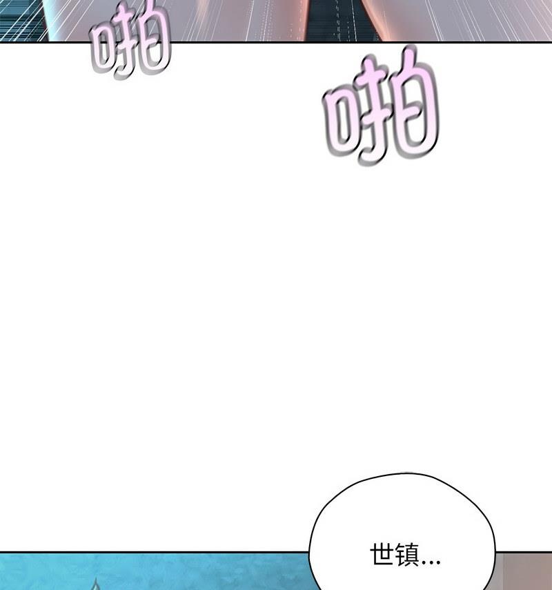 第35话 - 第71.jpg页
