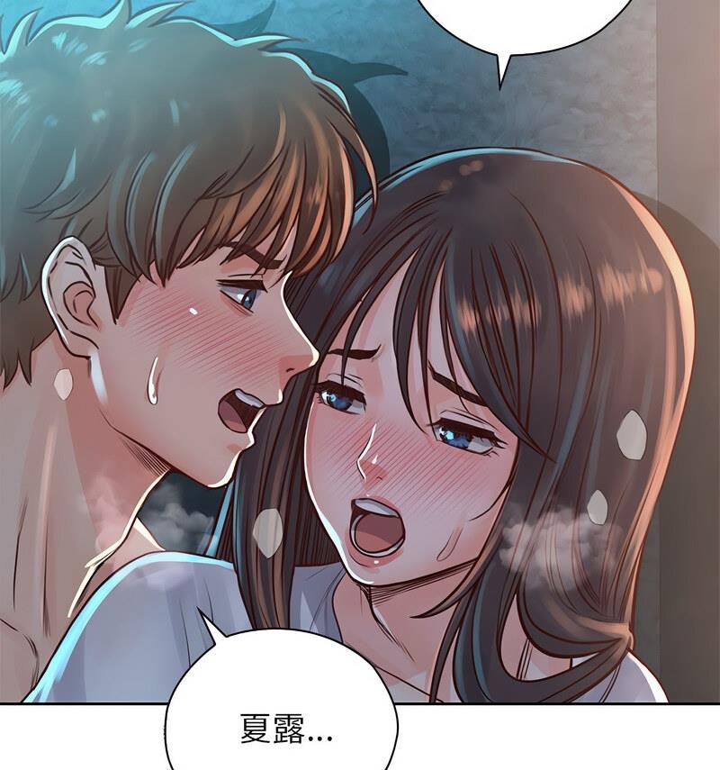 第35话 - 第72.jpg页