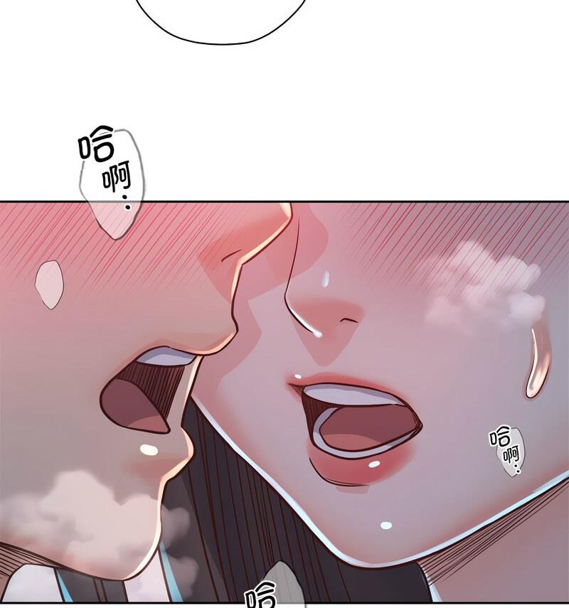 第35话 - 第73.jpg页