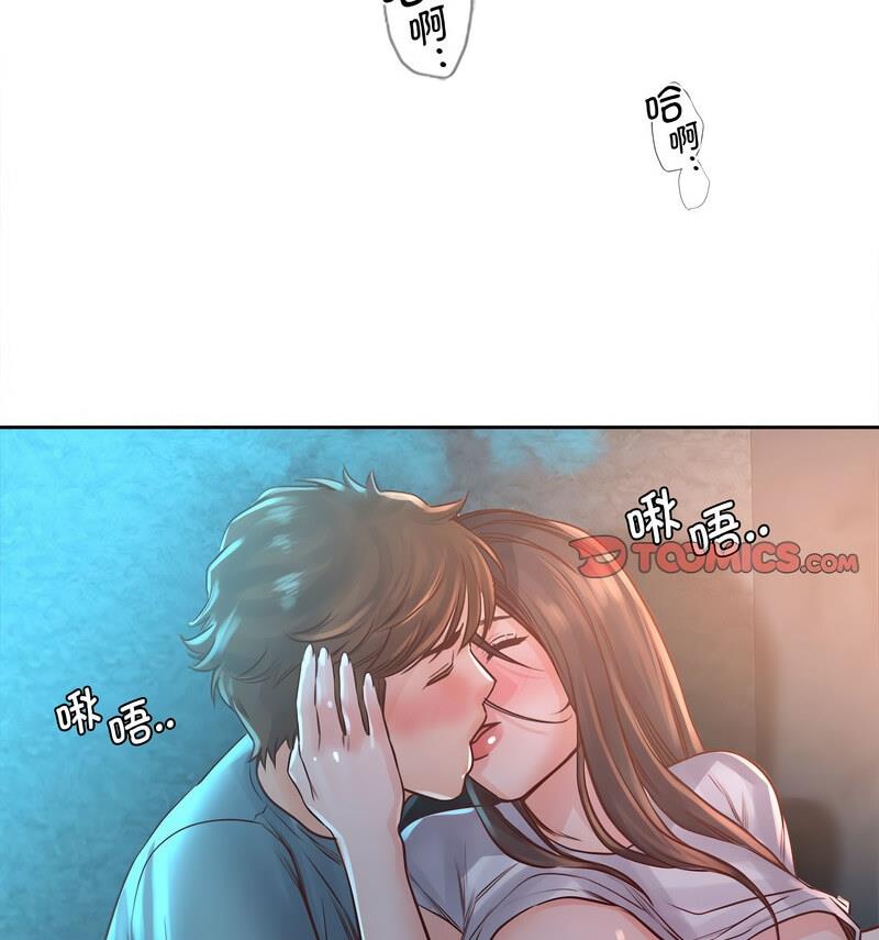 第35话 - 第74.jpg页
