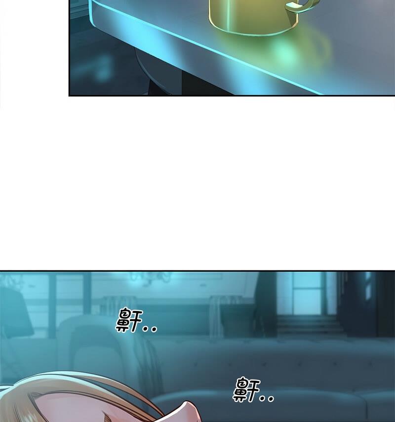 第35话 - 第77.jpg页