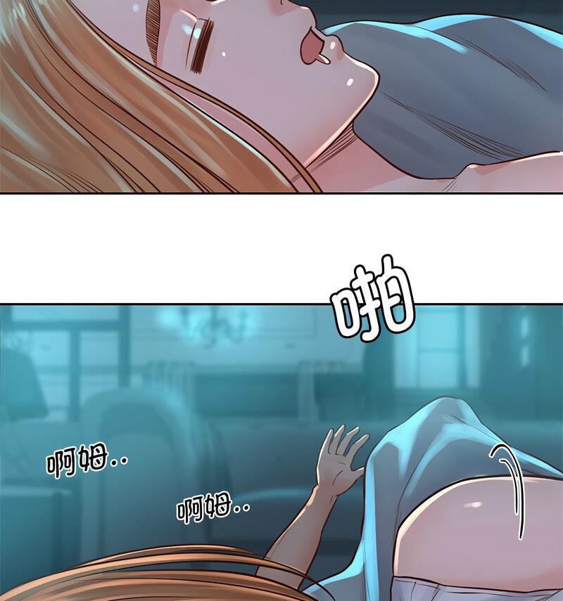 第35话 - 第78.jpg页