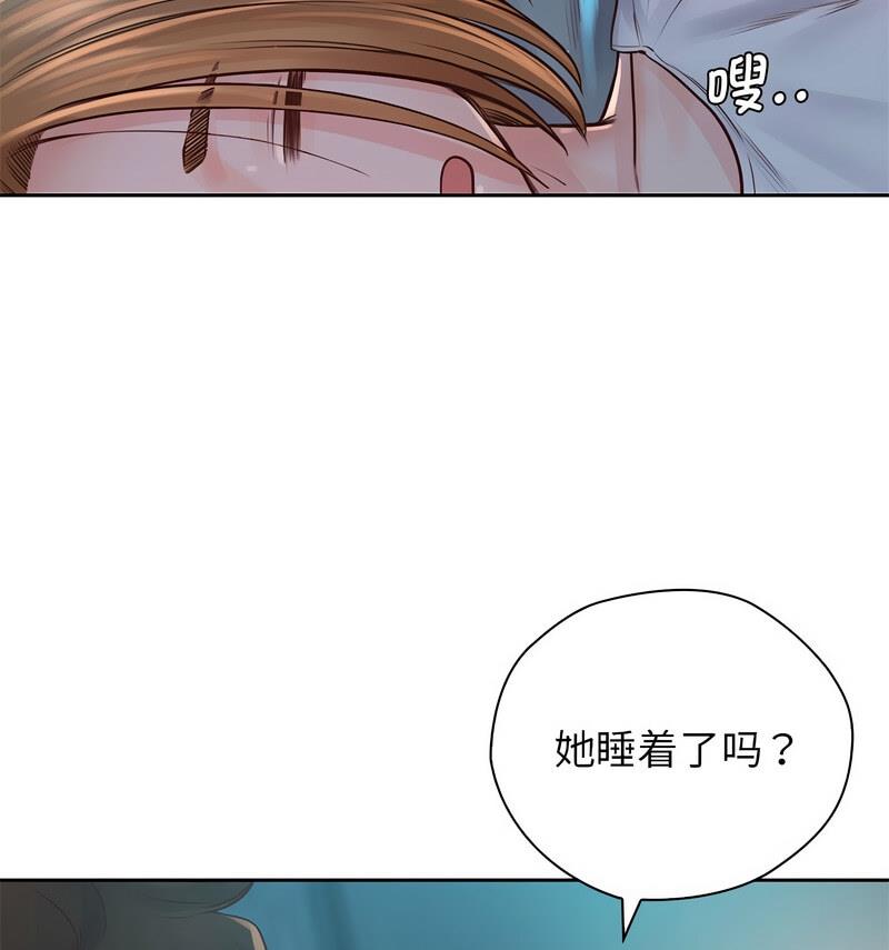 第35话 - 第79.jpg页