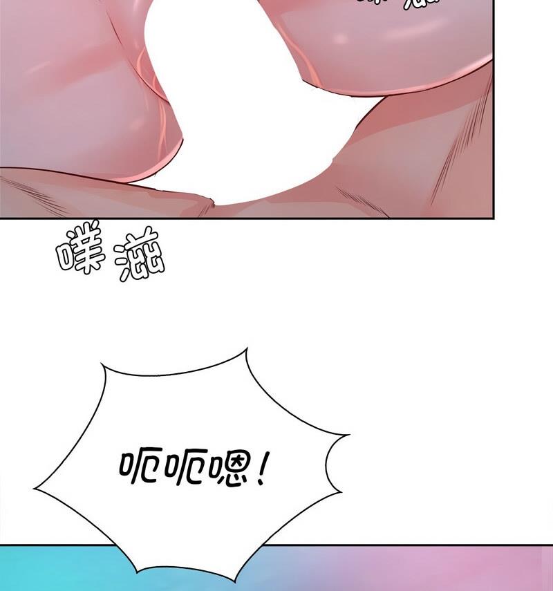 第35话 - 第83.jpg页