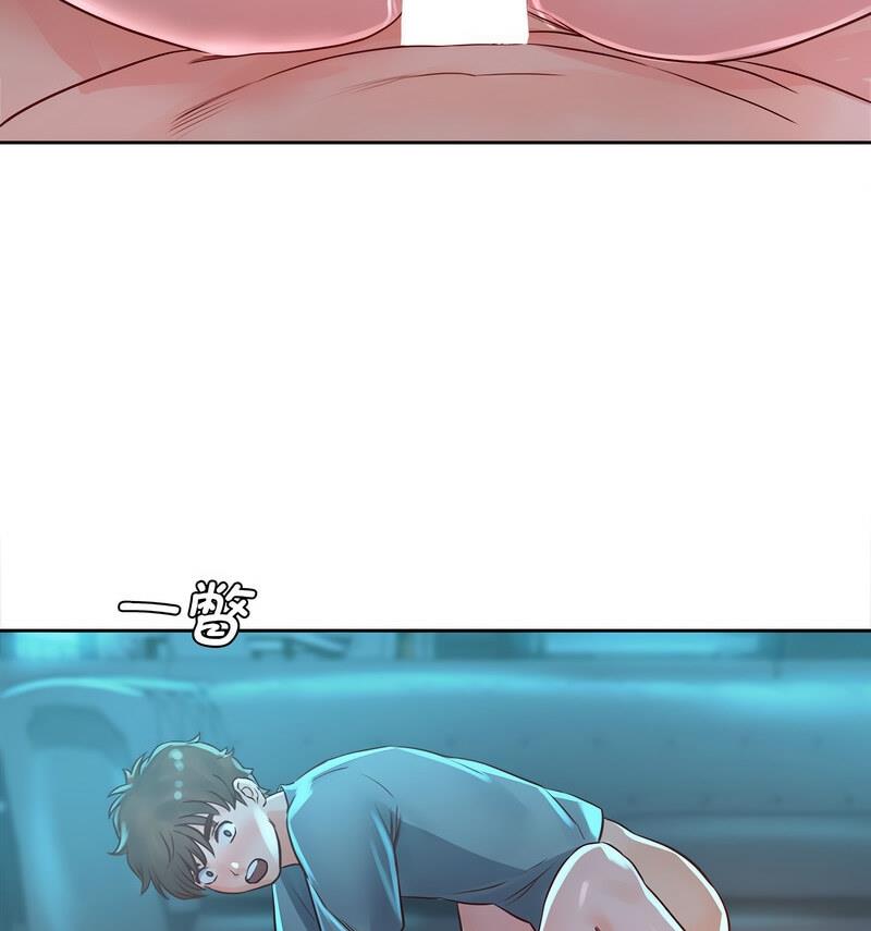 第35话 - 第86.jpg页