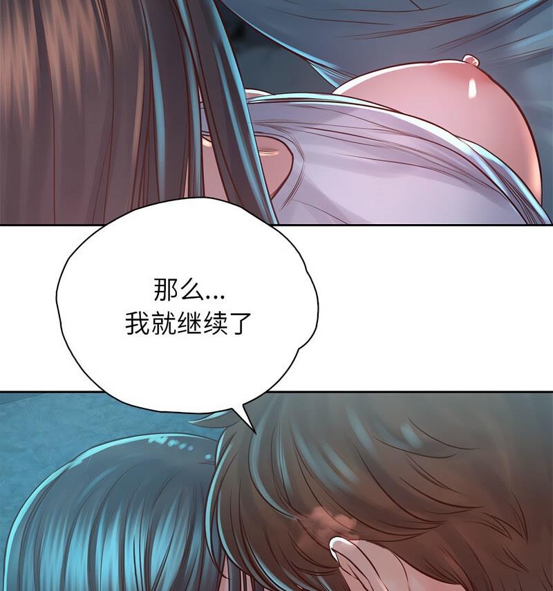 第35话 - 第89.jpg页