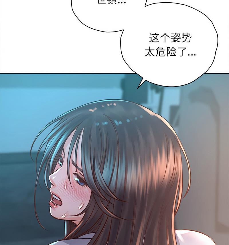 第35话 - 第98.jpg页