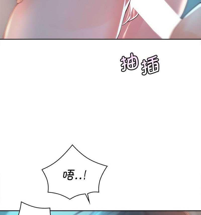 第35话 - 第102.jpg页