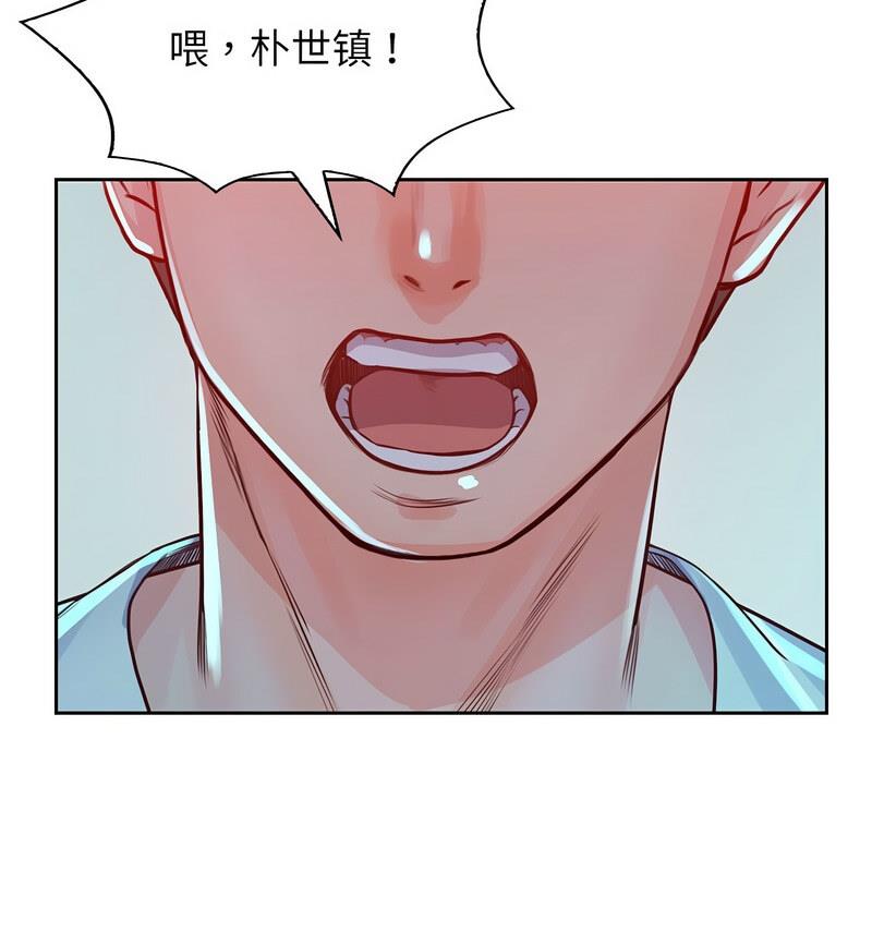第35话 - 第109.jpg页