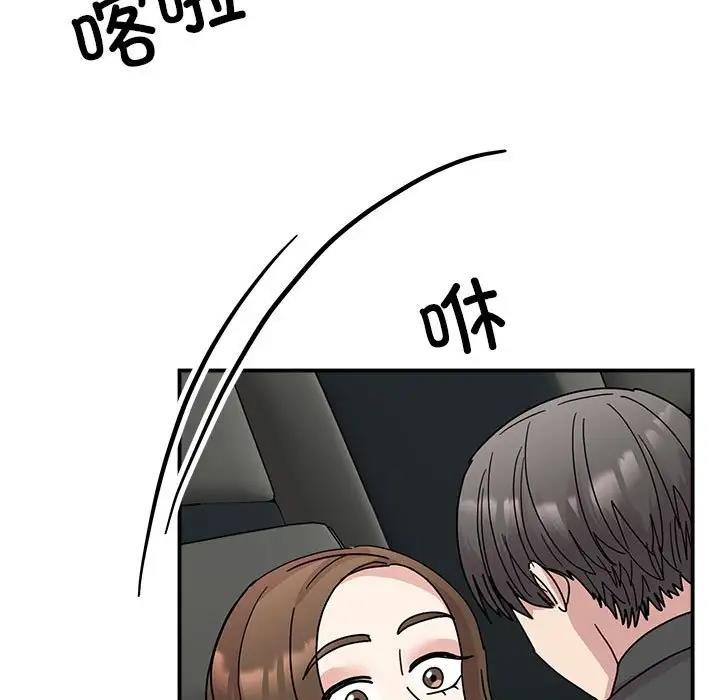 第31话 - 第7.jpg页