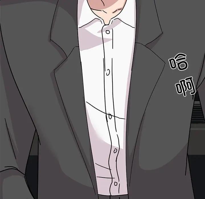 第31话 - 第10.jpg页