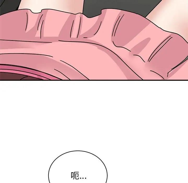 第31话 - 第24.jpg页