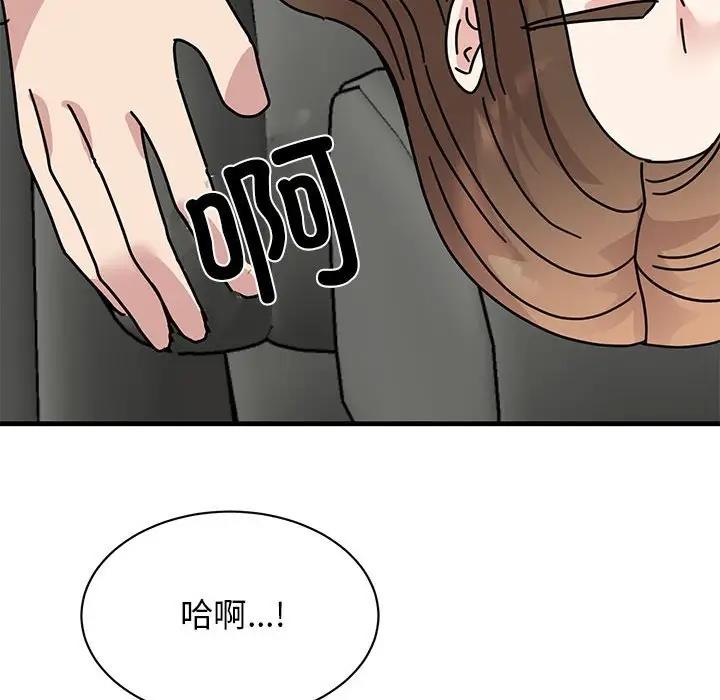 第31话 - 第34.jpg页