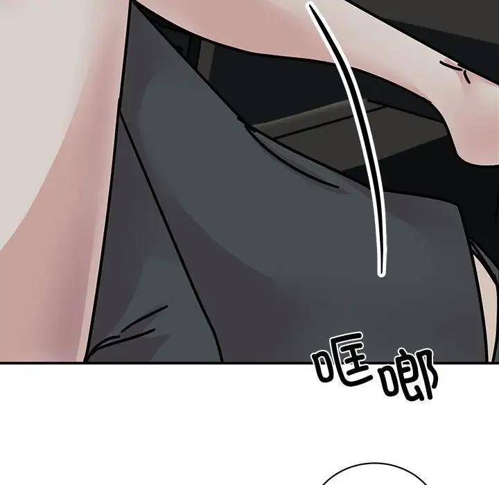 第31话 - 第38.jpg页