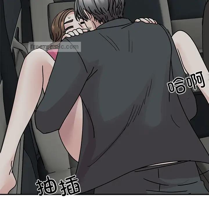 第31话 - 第40.jpg页