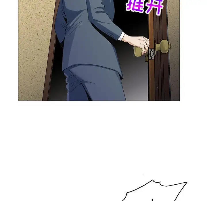 第63话 - 第49.jpg页