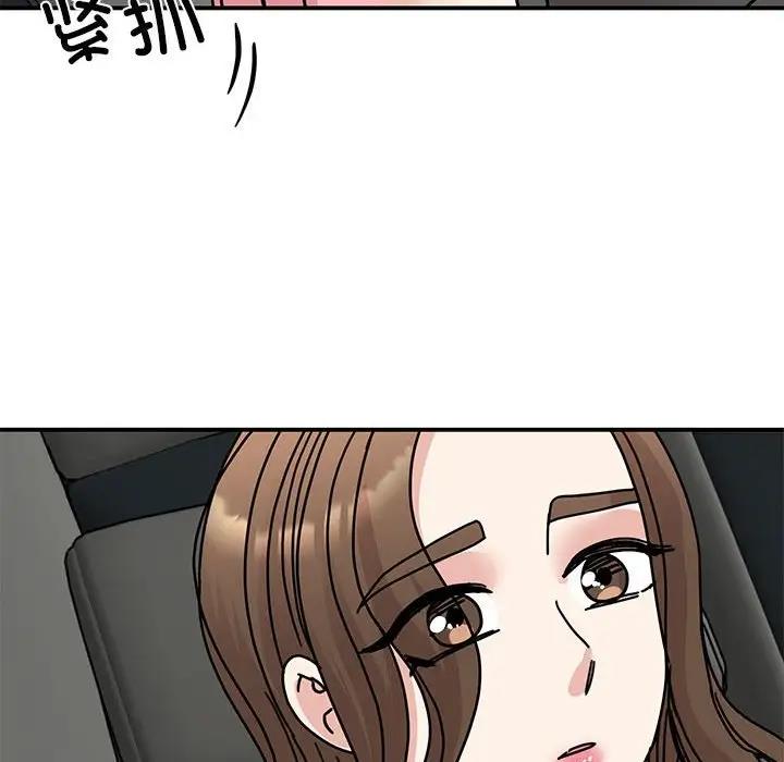 第31话 - 第68.jpg页