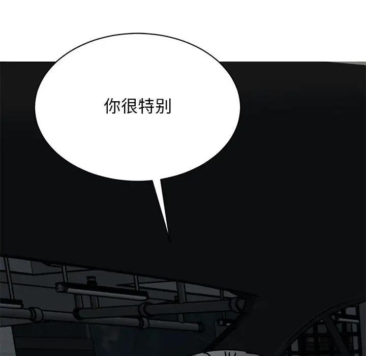 第31话 - 第78.jpg页