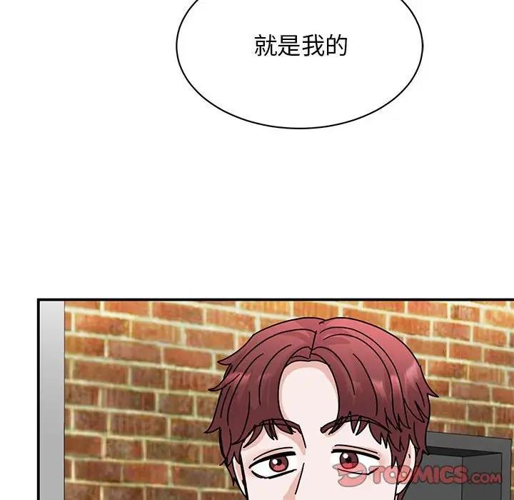 第31话 - 第129.jpg页