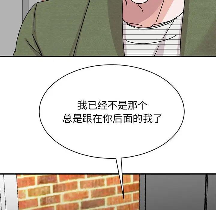 第31话 - 第136.jpg页