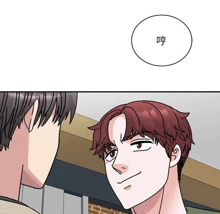 第31话 - 第145.jpg页