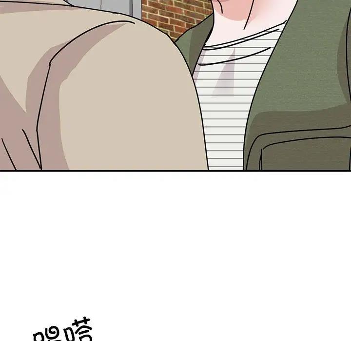第31话 - 第146.jpg页