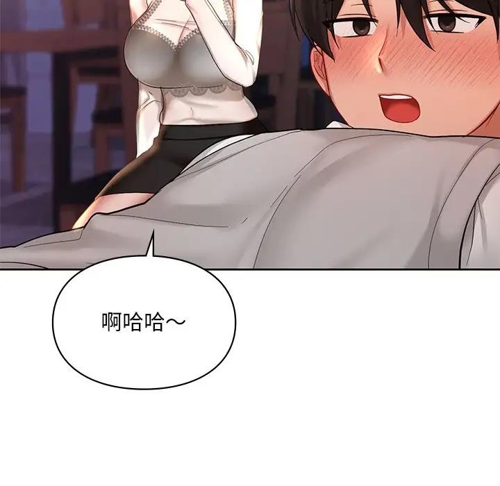 第20话  图 70