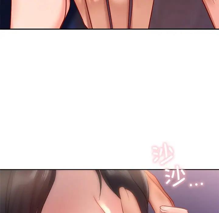 第20话  图 96