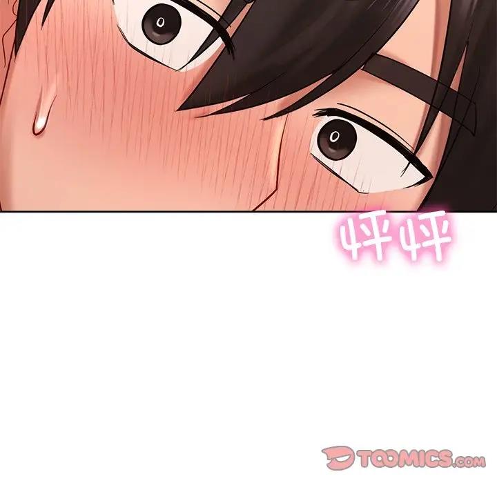 第20话  图 99