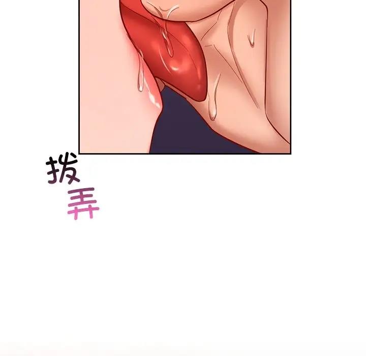 第20话  图 103