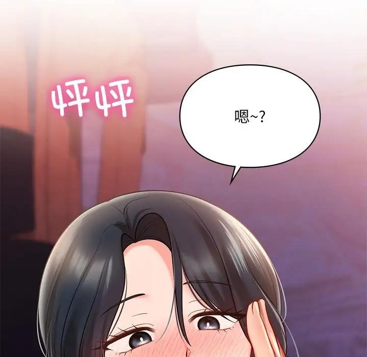 第20话  图 104